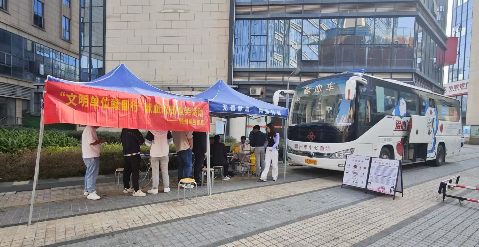 1731545759315972.jpg 微信圖片_20241113163733.jpg